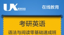 武汉市职业鉴定中心电工培训1月课程表