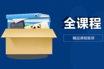 	2019第3期：临床咨询诊断与鉴别